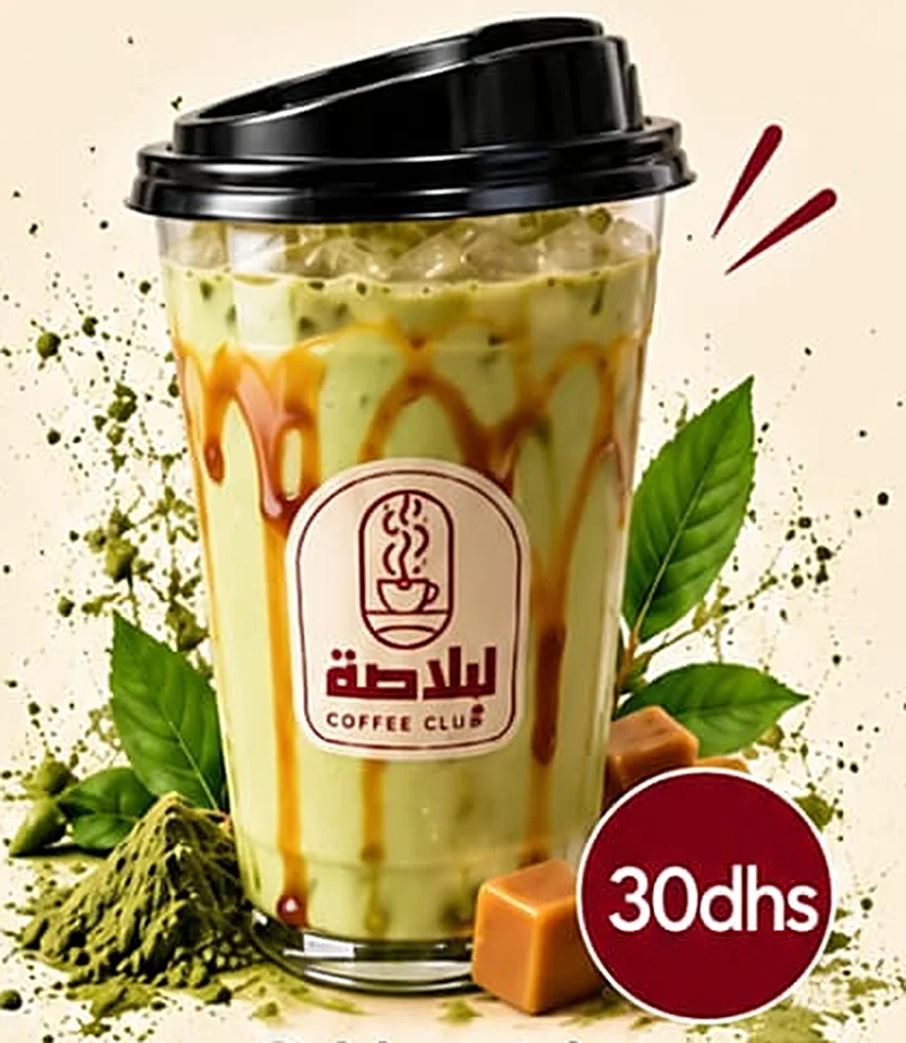 Un cold matcha parfumé